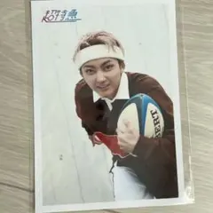 超特急　生写真　ユーキ