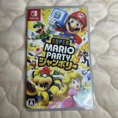 Switch スーパーマリオパーティ ジャンボリー