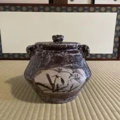 Item thumbnail for item 45444673-ee44-42c9-ad44-a518794cdb66