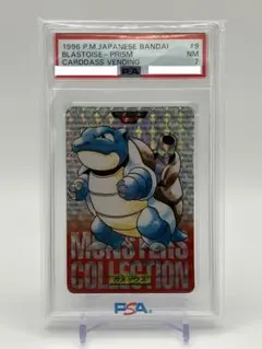 Blue Ver.】ポケモン カードダス カメックス 009 プリズム - メルカリ