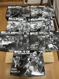 エコプラ ガンプラ 7点セット 新品未組立 限定 ガンダム まとめ売り