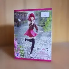 推しの子 HereDigital 1/7 フィギュア