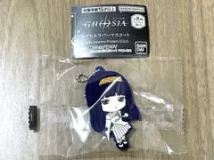 グノーシア キャラクターグッズ