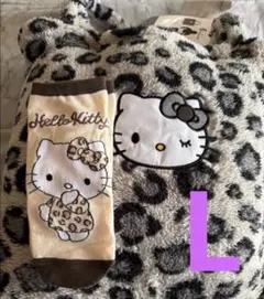 しまむら ハローキティ ハッピーバッグ ヒョウ柄 ルームウェア ジャージ　靴下