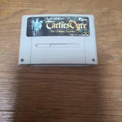 スーパーファミコン タクティクスオウガ
