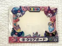 Item thumbnail for item 26890dac-db09-42dd-b725-d227ad0e7fe8