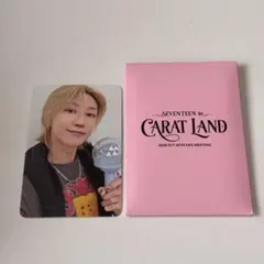 SEVENTEEN CARAT LAND ケレン ドギョム トレカ - メルカリ