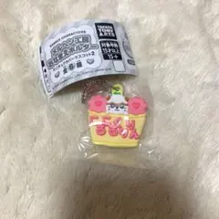 サンリオ　メルヘン工房　おなまえホルダー　ラバーマスコット　ころころくりりん