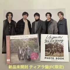 King&Prince  Dear Tiara盤　CD キンプリ　FC限定盤