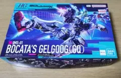 ☆非売品☆FEVERガンダムユニコーン☆キャスコ製ゴルフボール - メルカリ