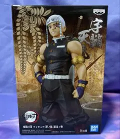 Item thumbnail for item 4d696625-acf4-4f16-b282-26078f5b63bf