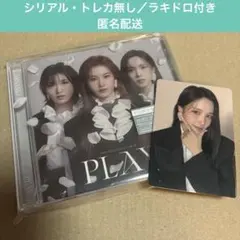 MISAMO PLAY 初回限定盤B ミナ トレカ ラキドロ