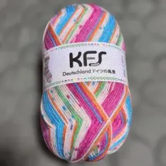 KGT Opal Deutschland 51982 毛糸　オパール毛糸