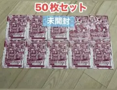 週刊少年ジャンプ33号付録 원피스 カード 50枚 ルフィ