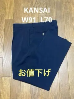 MasaMasa1914様 リクエスト 3点 まとめ商品