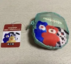 mojojojo 収納ポーチ付き エコバッグ Yellow