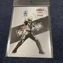 全スーパー戦隊展 アクリルスタンド ゴジュウジャー ゴジュウポーラー