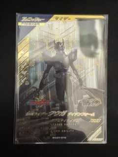 マーシー様 リクエスト 2点 まとめ商品