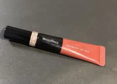 MAQuillAGE DRAMATIC LIP TINT OR 704 ブラウン