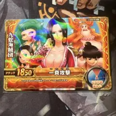 2026年最新】ワンピース ワンピーベリーマッチの人気アイテム - メルカリ