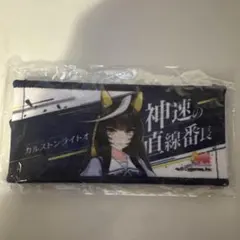 ウマ娘 7th リアルガチャ 応援タオル カルストンライトオ - メルカリ