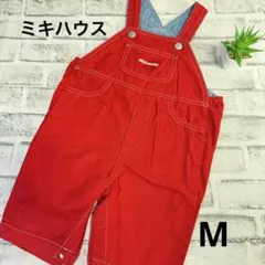 美品ミキハウス 赤 オーバーオール Mサイズ