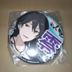 あんさんぶるスターズ あんスタ 缶バッジ 朔間零 2