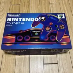 Nintendo 64 箱と説明書のみ本体はありません