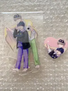 Item thumbnail for item 016e2754-e810-475c-b81c-0213ba19f241