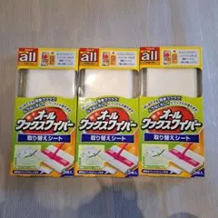 Item thumbnail for item 345763ac-18c4-4087-9973-5e36e5982ff4