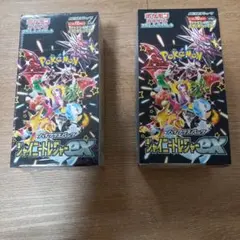 【BOX】 スカーレット&バイオレット ハイクラスパック シャイニートレジャー…