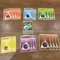ポケモンカード VS エネルギーカード 5枚セット ポケモンカードe