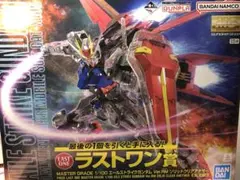2025年最新】 エールストライクガンダム mg 一番くじの人気