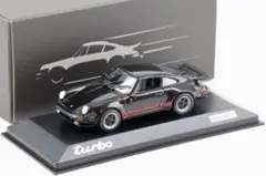 1/43 ポルシェ 911 (930) ターボ 50 Years ポーラブルー - メルカリ