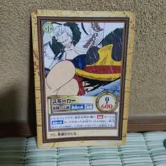 ワンピースカード スモーカー C350