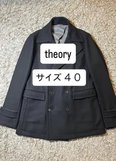 最終値 Theory セオリー DOUBLE FLANNEL ステンカラーコート 最終値 Theory セオリー DOUBLE FLANNEL ステンカラーコート - メルカリ
