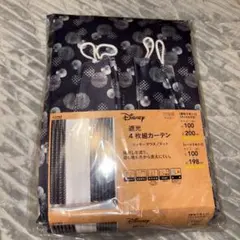 Item thumbnail for item 285db04e-d1f8-447a-8ac4-b394368a678b