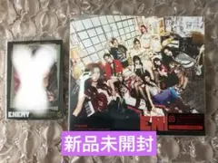 【未開封】TWICE JAPAN 6thALBUM 
