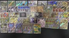 【未使用】ポケモンカード　AR まとめ売り　58枚