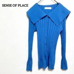 センスオブプレイス リブニット セーター 長袖 ブランド アーバンリサーチ