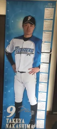 Item thumbnail for item 778a0b46-68fc-4ee6-b65e-f7995589ffbf