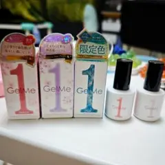 【美品】ジェルミーワン Gel Me1 人気色・限定色 5本セット ライト必要