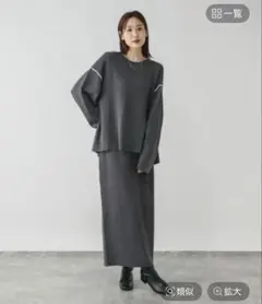 グローバルワーク　セットアップ