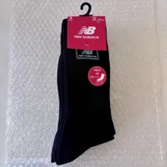 本日限定値下　New Balance 3足組 ソックス 25-27cmのサムネイル