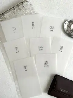 Item thumbnail for item bccbc3af-056f-4688-b8fb-98c6a37d774c