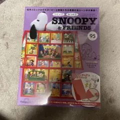 Item thumbnail for item 73fdb3df-0b81-462d-a62f-9ecc299618ff