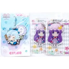 東方Project チルノ/パチュリー ラバスト&アクキー 3点セット