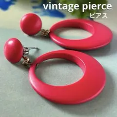 良品【真っ赤なフープ✤レトロなプラスティック製】ヴィンテージピアス