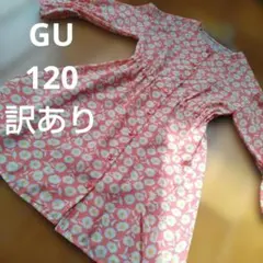 Item thumbnail for item dd3dbe9a-4c36-4798-aac8-e026869185ea