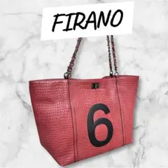 【使用1回】FIRANO 6モチーフ チェーンハンドルトートバッグ フィラノ